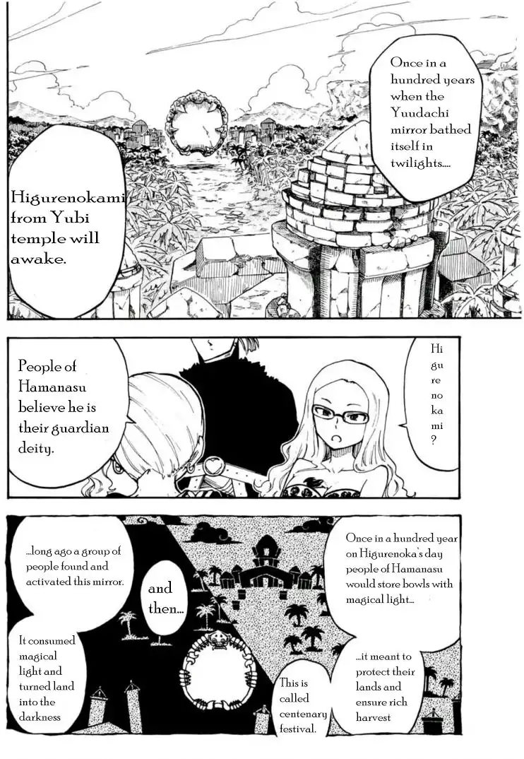 Fairy Tail Gaiden - Raigo Issen Chapter 8 2